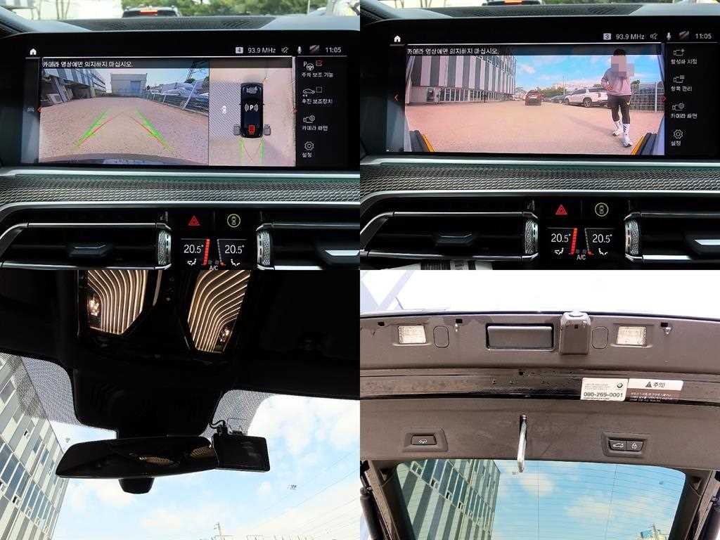 BMW X6 2021 Negro - Importación desde Corea - HF Imports Iquique - Foto 18