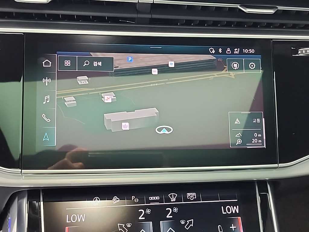 Audi Q7 2022 - Importación desde Corea - HF Imports Iquique - Foto 15