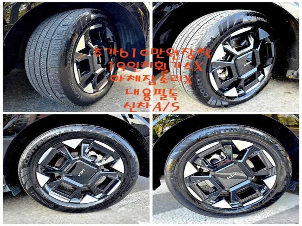 KIA Carnival 2024 Negro - Importación desde Corea - HF Imports Iquique - Foto 20