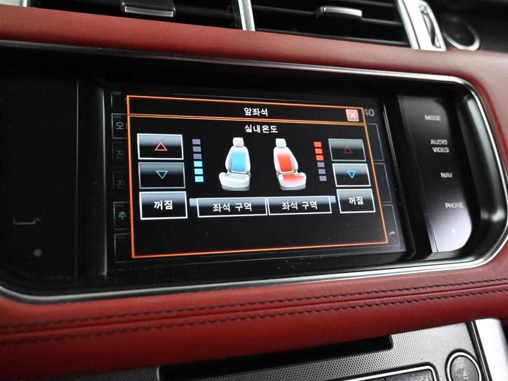 Land Rover Range Rover Sports 2014 Blanco - Importación desde Corea - HF Imports Iquique - Foto 18