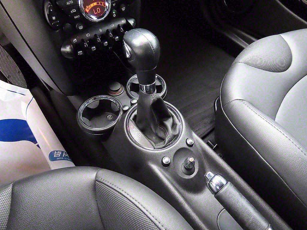 Mini Coupe - Vista 9