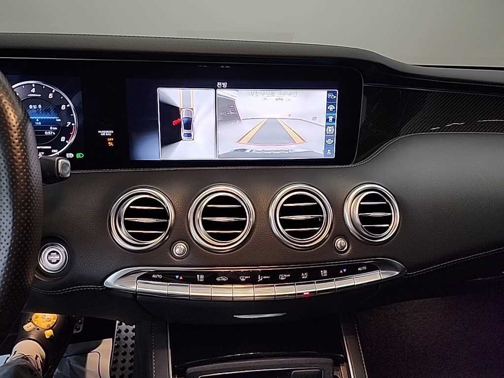 Mercedes Benz S Class - Vista 10