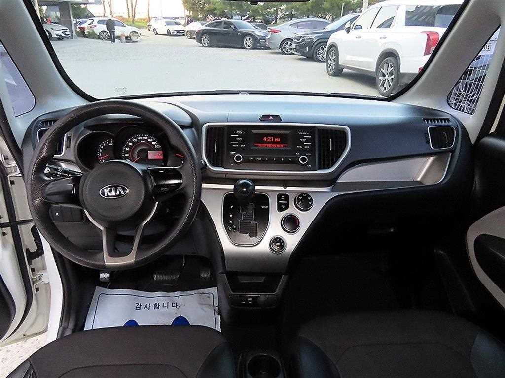 KIA Ray - Vista 7