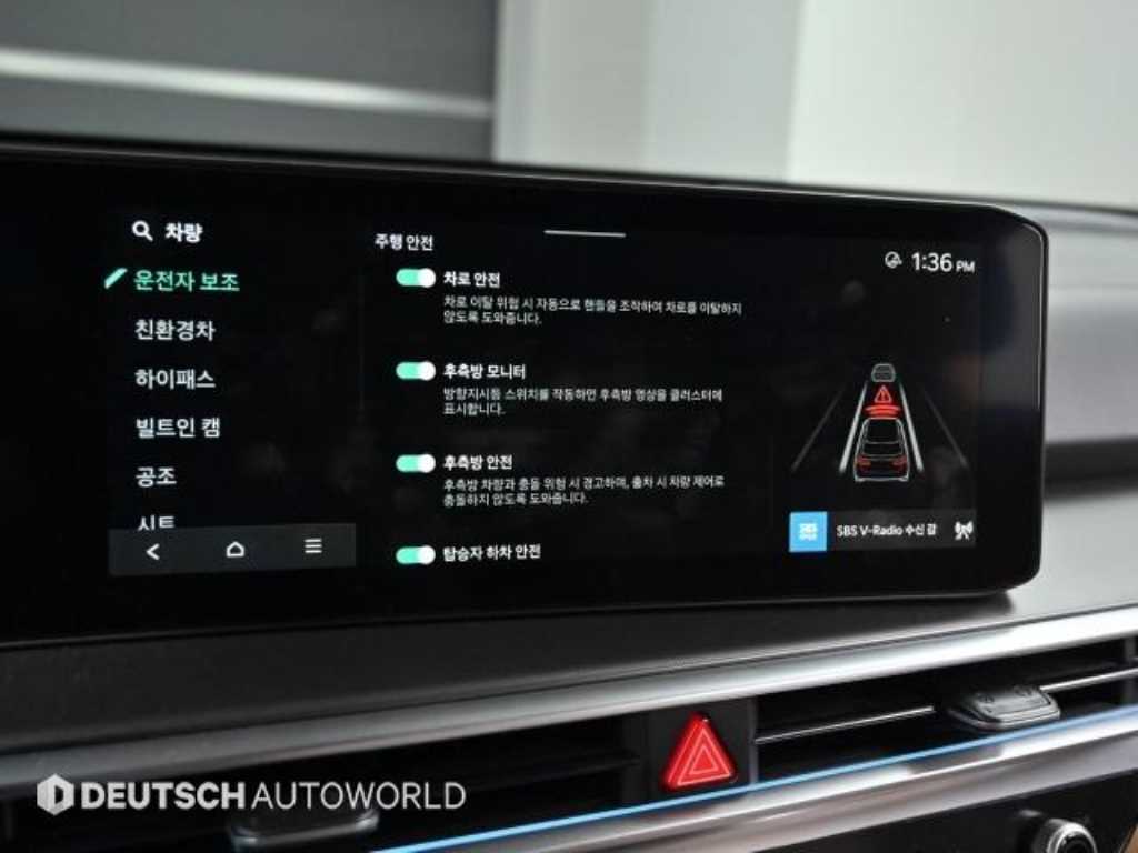 KIA Sorento 2024 - Importación desde Corea - HF Imports Iquique - Foto 17