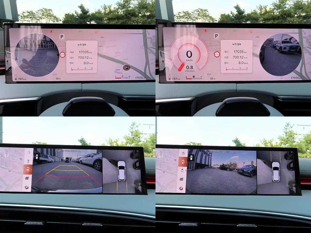 Genesis GV70 2025 Negro - Importación desde Corea - HF Imports Iquique - Foto 18