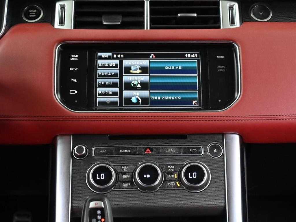 Land Rover Range Rover Sports 2014 Blanco - Importación desde Corea - HF Imports Iquique - Foto 14