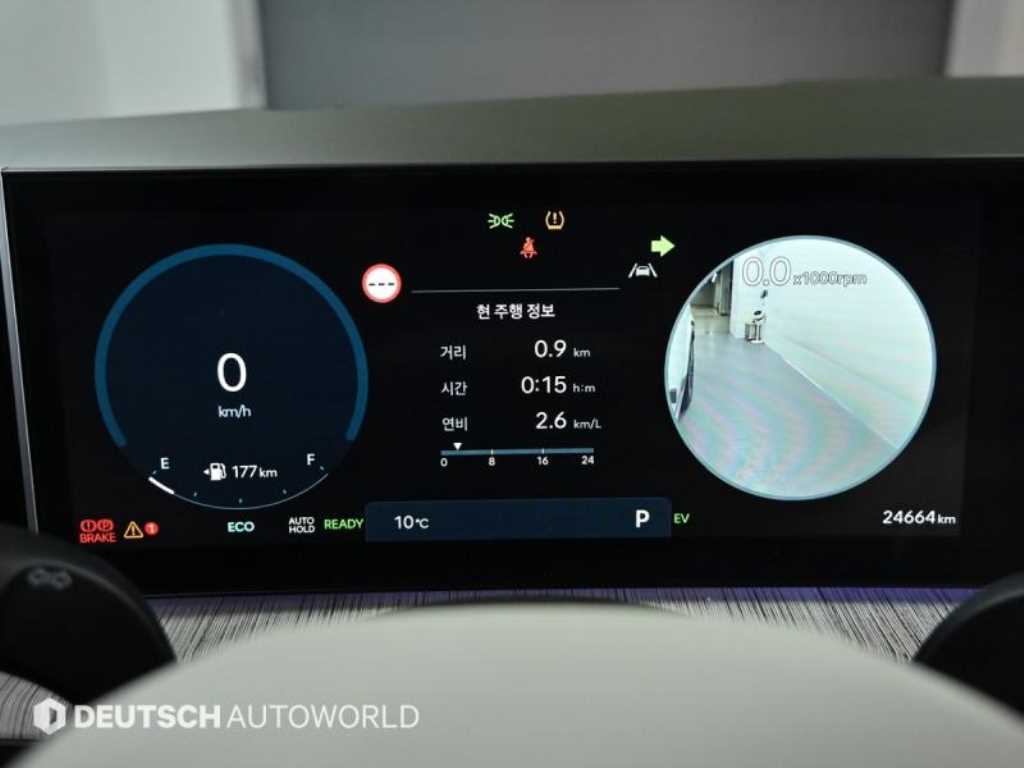 HYUNDAI Santa Fe - Vista 8