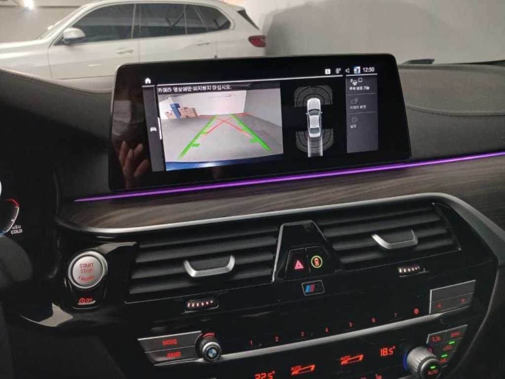 BMW 5 Series 2020 - Importación desde Corea - HF Imports Iquique - Foto 14