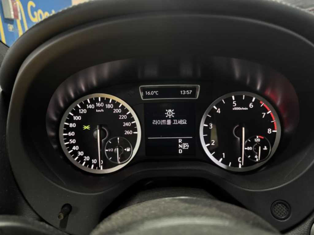 Infiniti Q - Vista 10