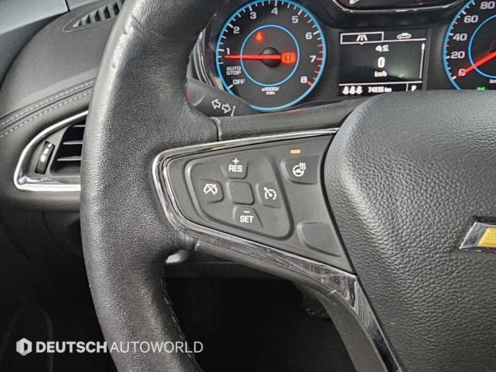 Chevrolet Cruise 2017 - Importación desde Corea - HF Imports Iquique - Foto 16