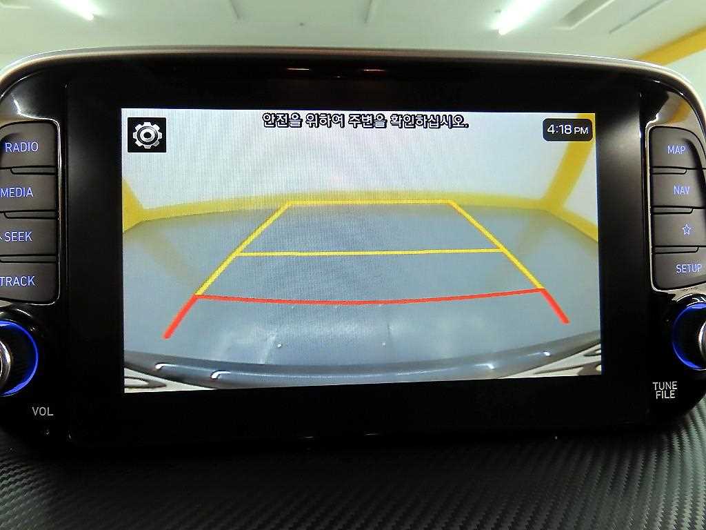 HYUNDAI Tucson 2019 - Importación desde Corea - HF Imports Iquique - Foto 16