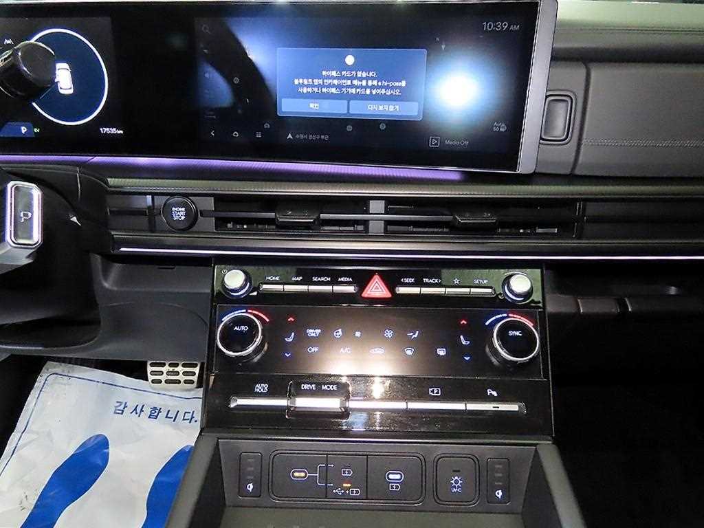 HYUNDAI Santa Fe - Vista 11