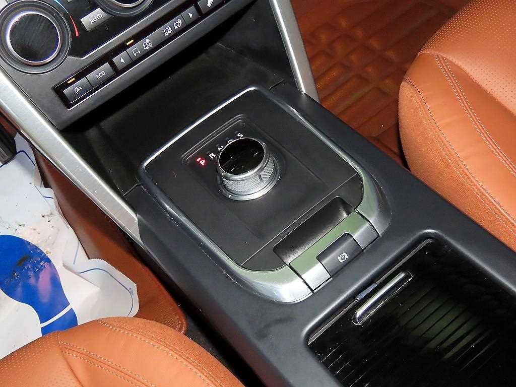 Land Rover Discovery Sports - Vista 12