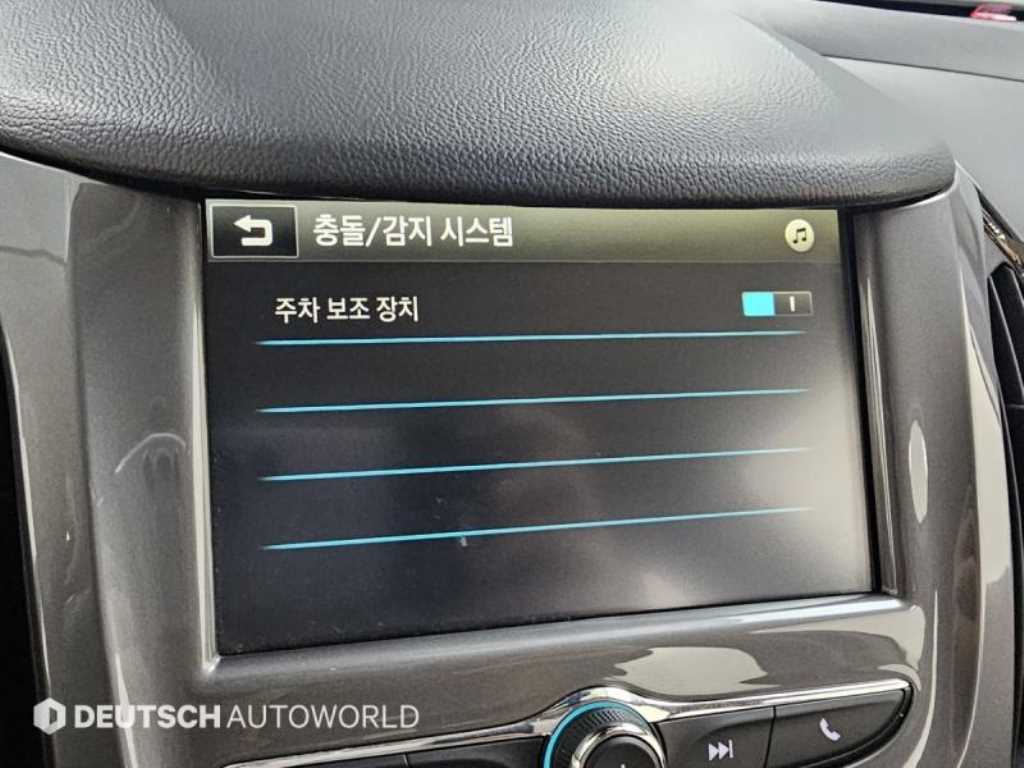 Chevrolet Cruise 2017 - Importación desde Corea - HF Imports Iquique - Foto 17