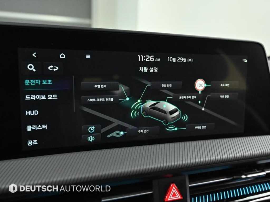 KIA EV6 2022 Blanco - Importación desde Corea - HF Imports Iquique - Foto 17