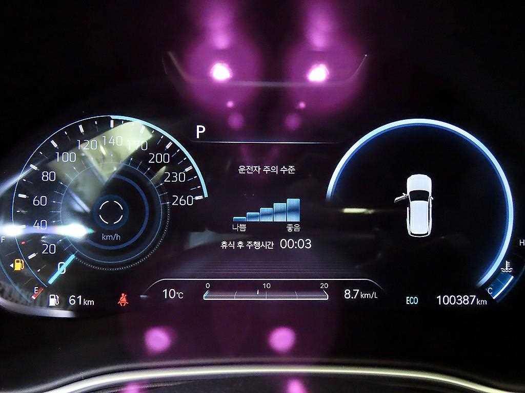 Genesis GV80 - Vista 9