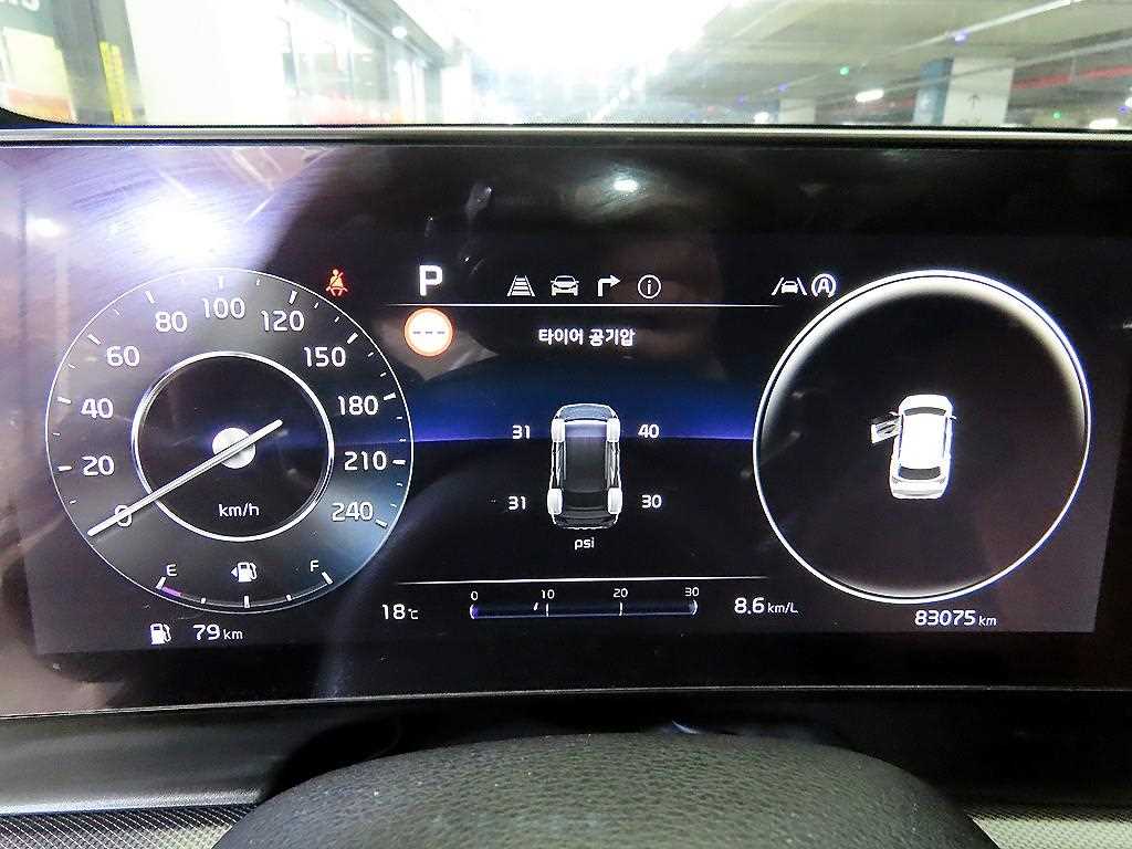 KIA Sportage - Vista 9