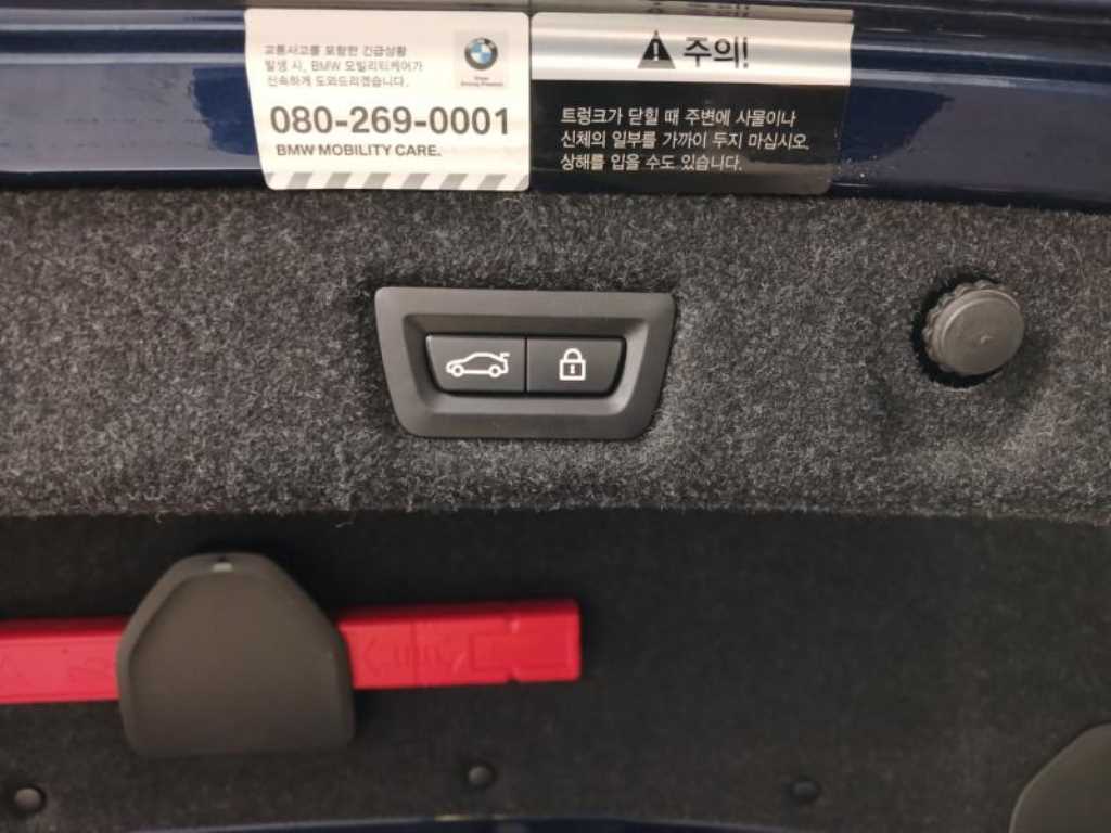 BMW 5 Series 2020 - Importación desde Corea - HF Imports Iquique - Foto 17