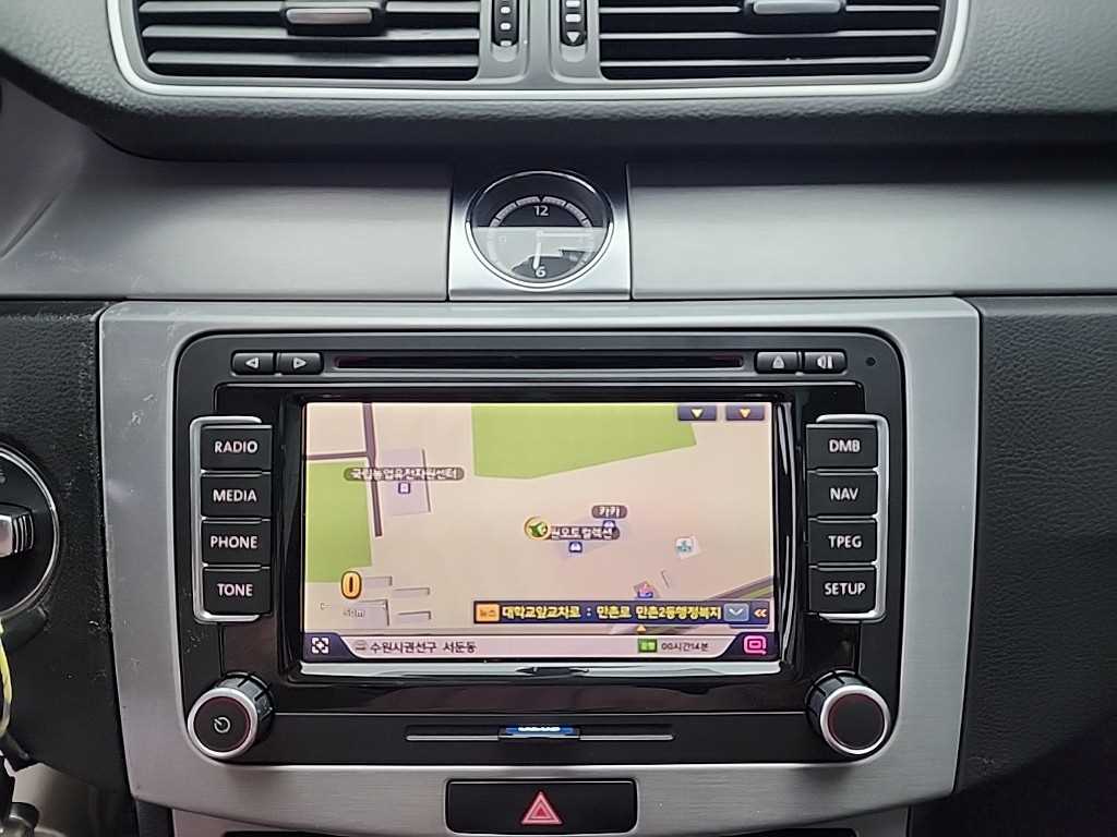 Volkswagen CC 2013 Plateado - Importación desde Corea - HF Imports Iquique - Foto 15