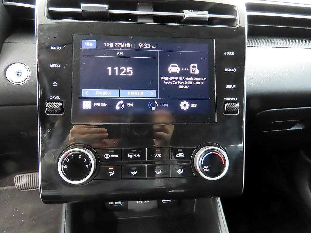 HYUNDAI Tucson 2023 Gris - Importación desde Corea - HF Imports Iquique - Foto 13