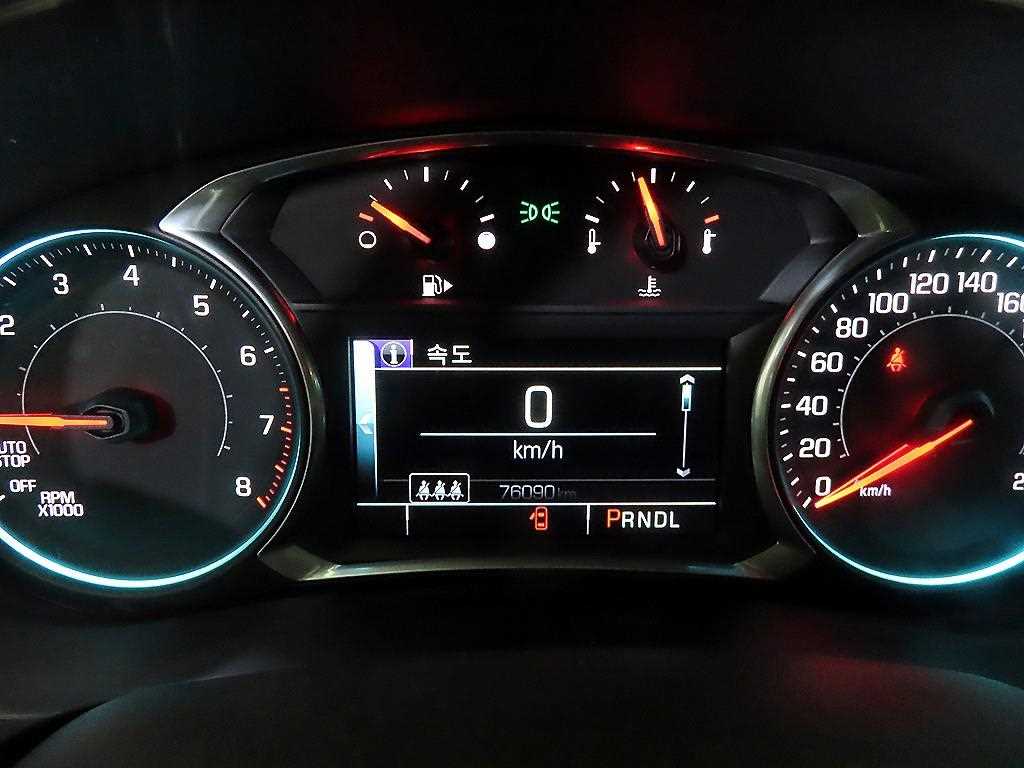 Chevrolet Malibu - Vista 9