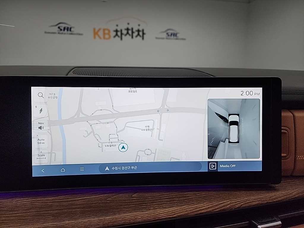 HYUNDAI Santa Fe 2024 Blanco - Importación desde Corea - HF Imports Iquique - Foto 15