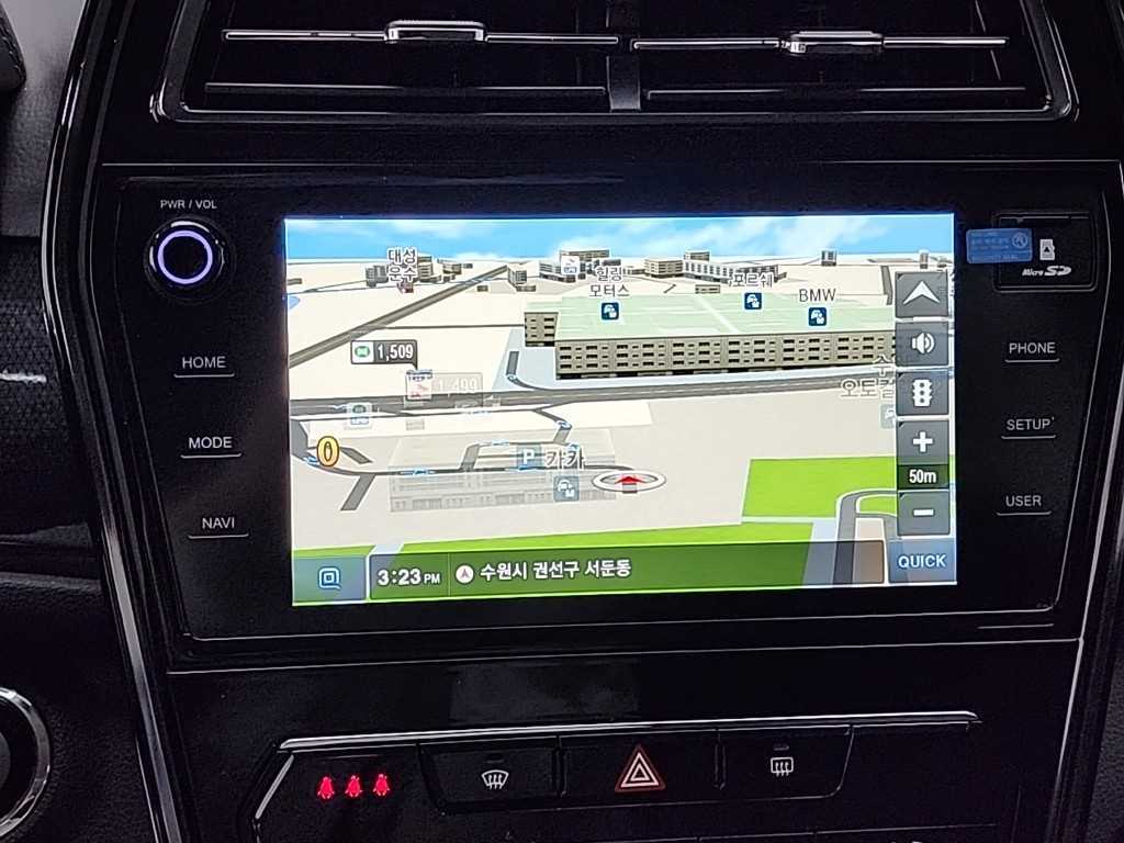 Ssangyong Tivoli 2022 Blanco - Importación desde Corea - HF Imports Iquique - Foto 14