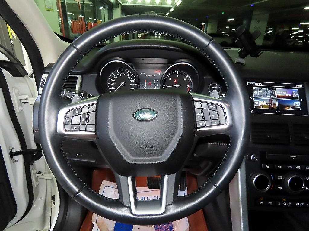 Land Rover Discovery Sports - Vista 8