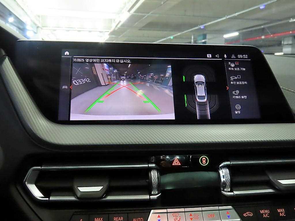 BMW 2 series 2021 Blanco - Importación desde Corea - HF Imports Iquique - Foto 15