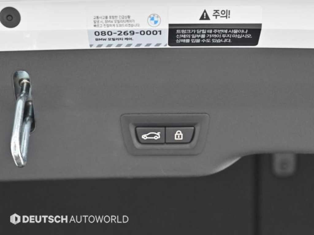 BMW Gran Turismo 2023 - Importación desde Corea - HF Imports Iquique - Foto 20