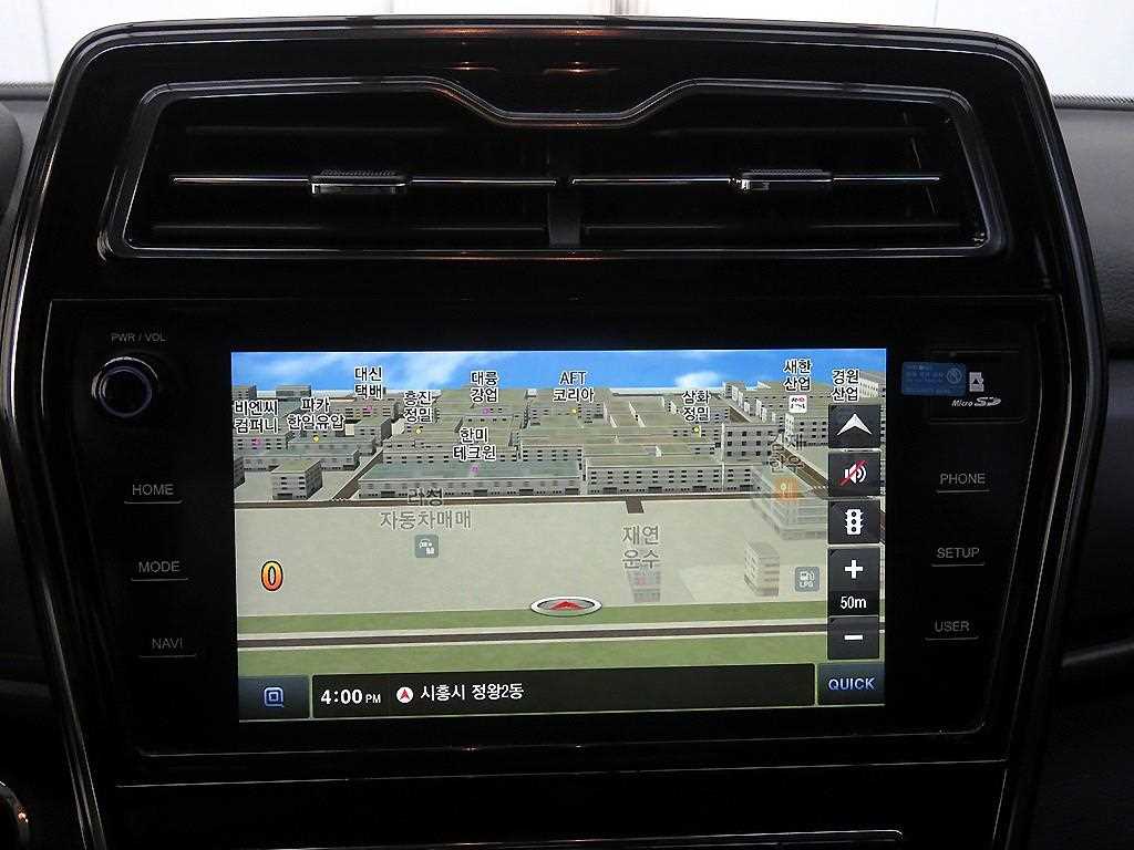 Ssangyong Tivoli 2021 - Importación desde Corea - HF Imports Iquique - Foto 14