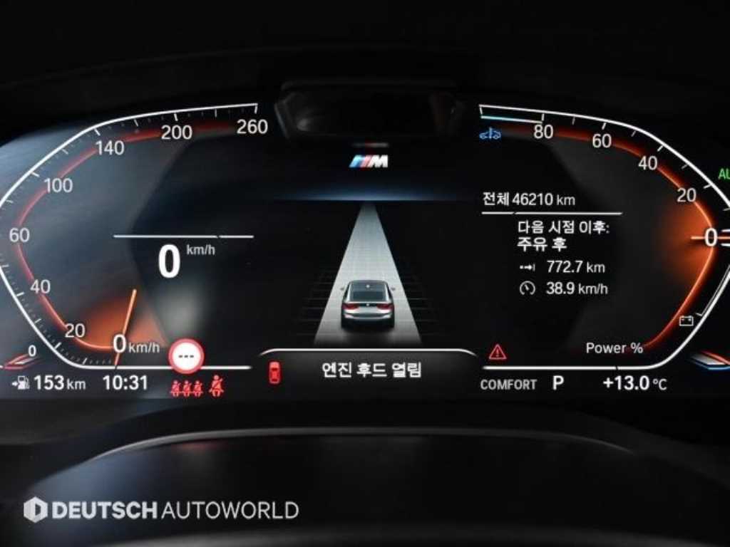 BMW Gran Turismo - Vista 8