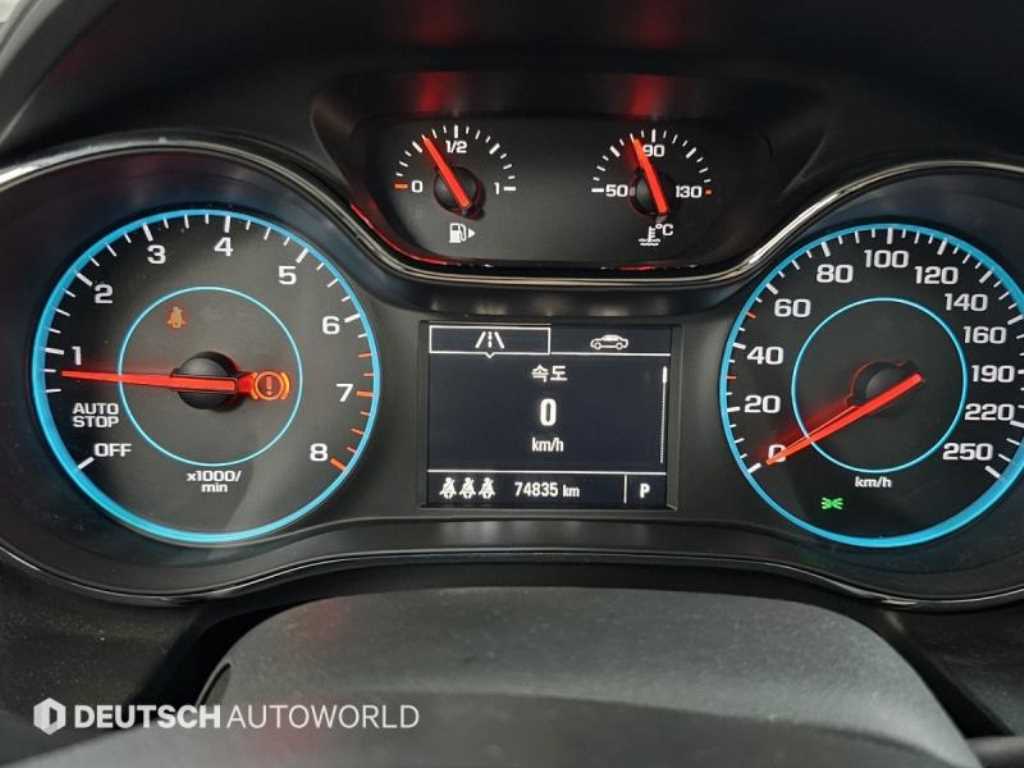 Chevrolet Cruise - Vista 8