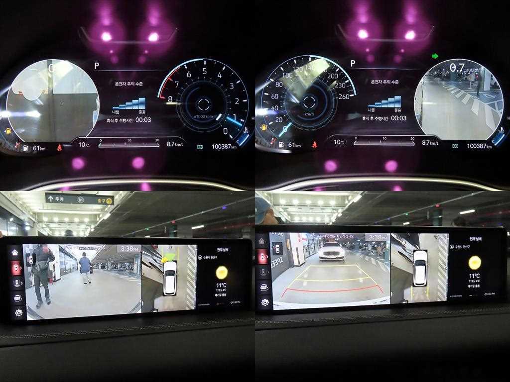 Genesis GV80 2021 - Importación desde Corea - HF Imports Iquique - Foto 18