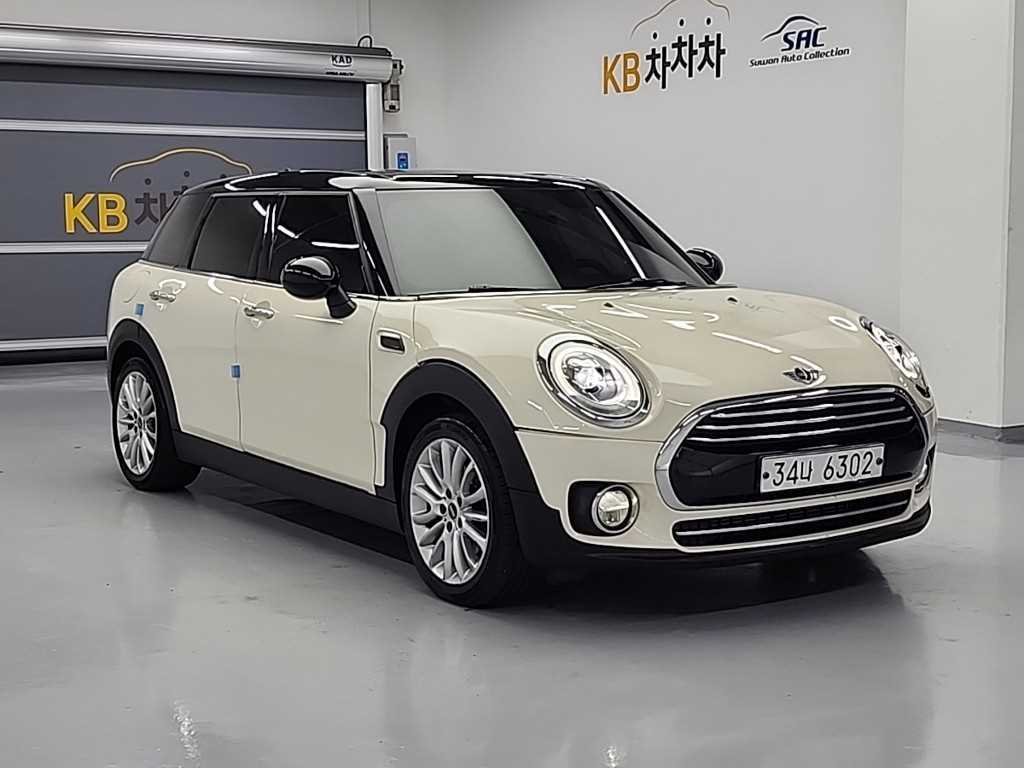 Mini Clubman - Vista 4