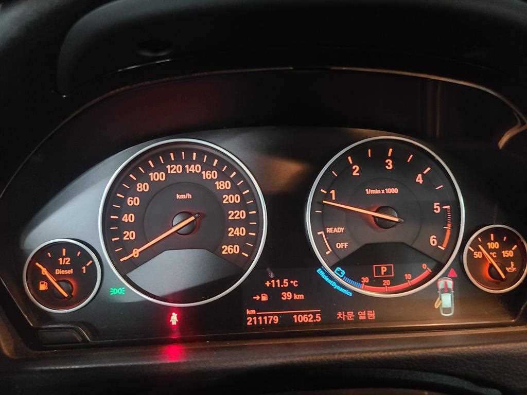 BMW Gran Turismo - Vista 8