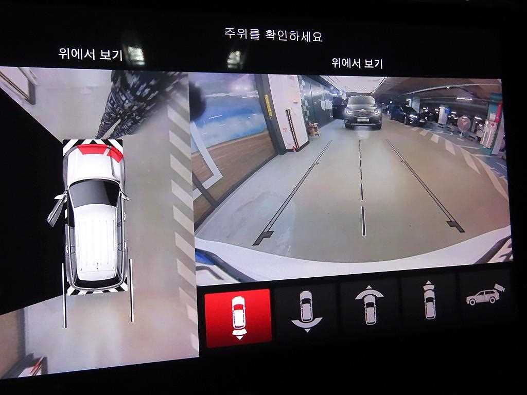 Jeep Cherokee - Vista 12