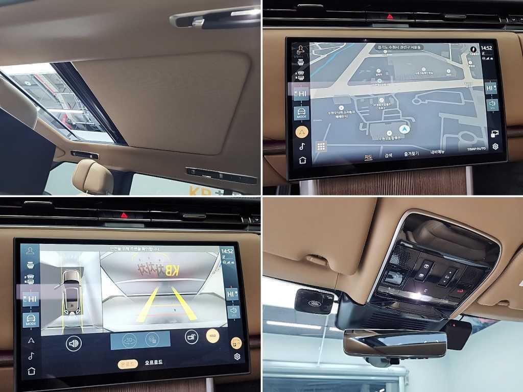 Land Rover Range Rover 2024 Blanco - Importación desde Corea - HF Imports Iquique - Foto 17