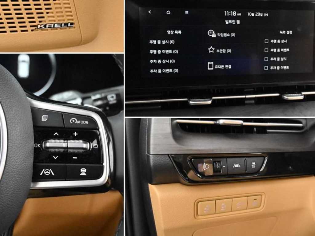 KIA Carnival 2023 Negro - Importación desde Corea - HF Imports Iquique - Foto 19