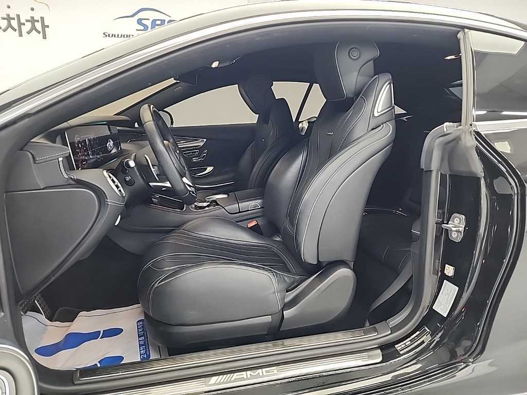 Mercedes Benz S Class - Vista 11