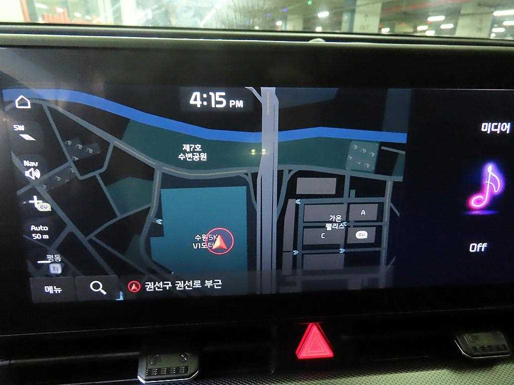 KIA Sportage 2022 - Importación desde Corea - HF Imports Iquique - Foto 13