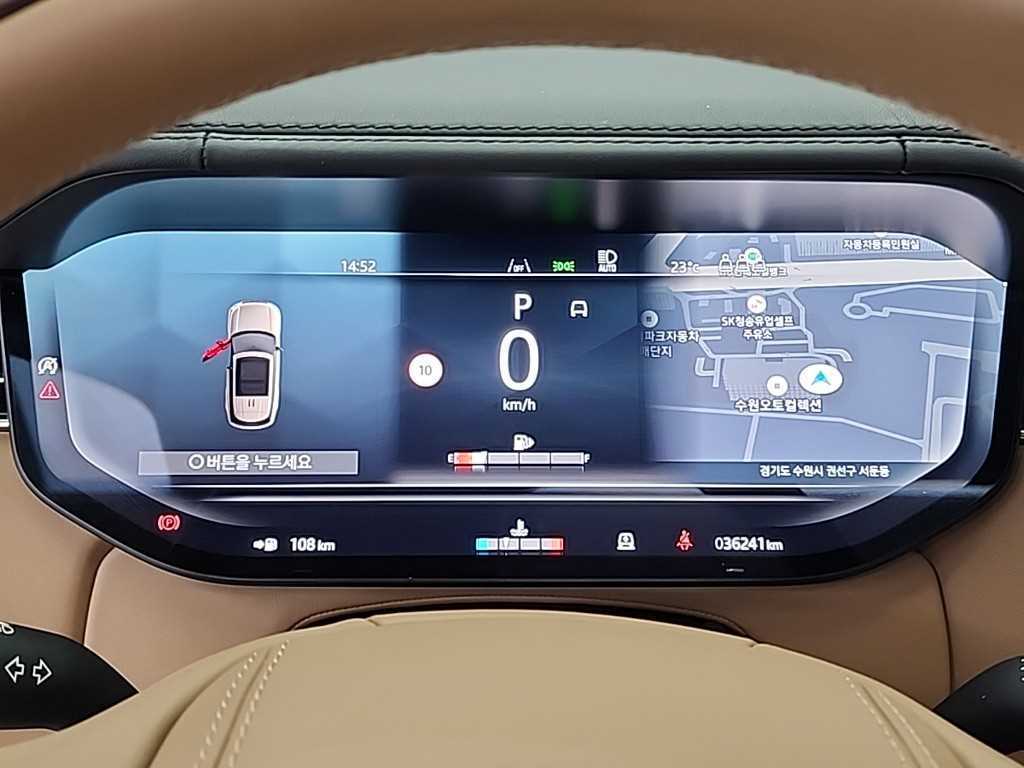 Land Rover Range Rover - Vista 6