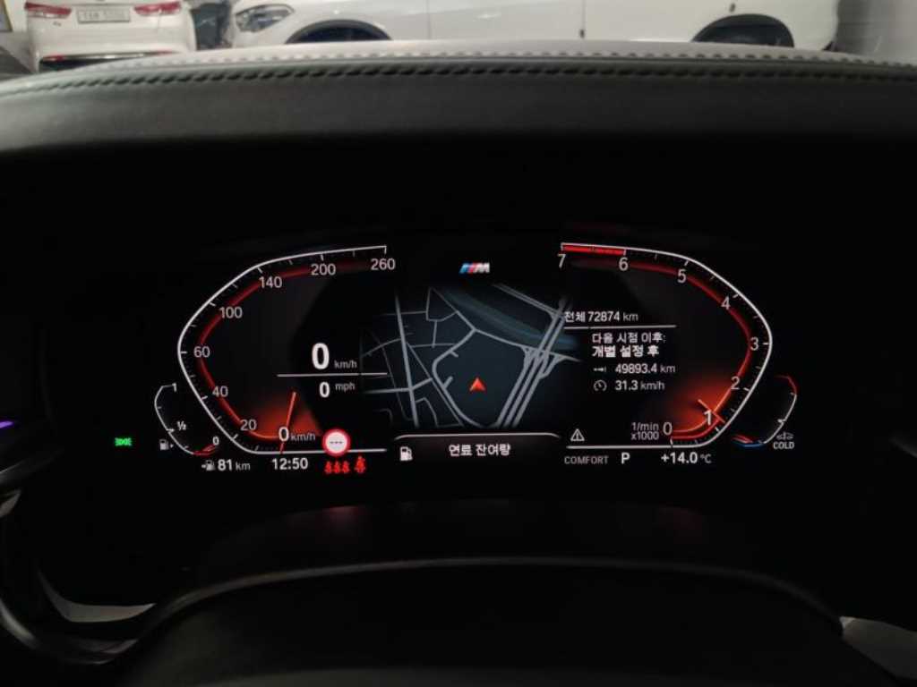 BMW 5 Series - Vista 10