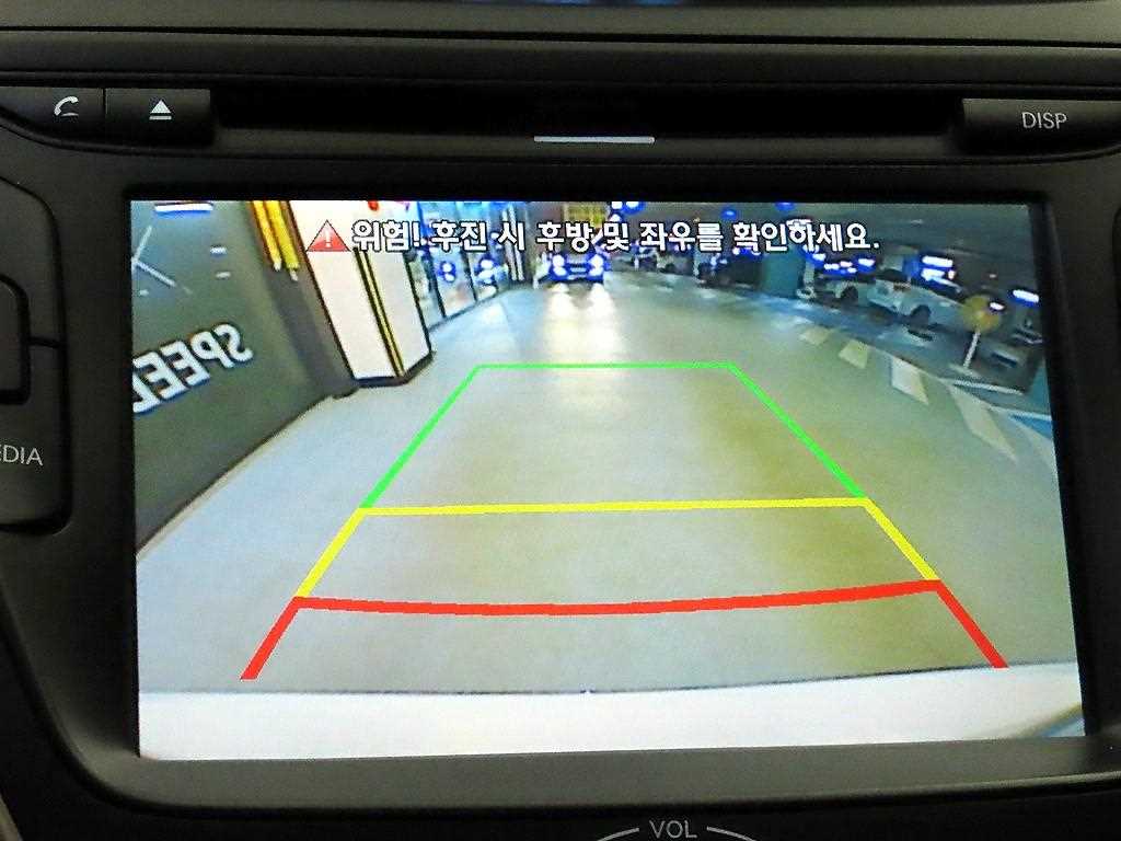 HYUNDAI Avante 2014 Blanco - Importación desde Corea - HF Imports Iquique - Foto 16