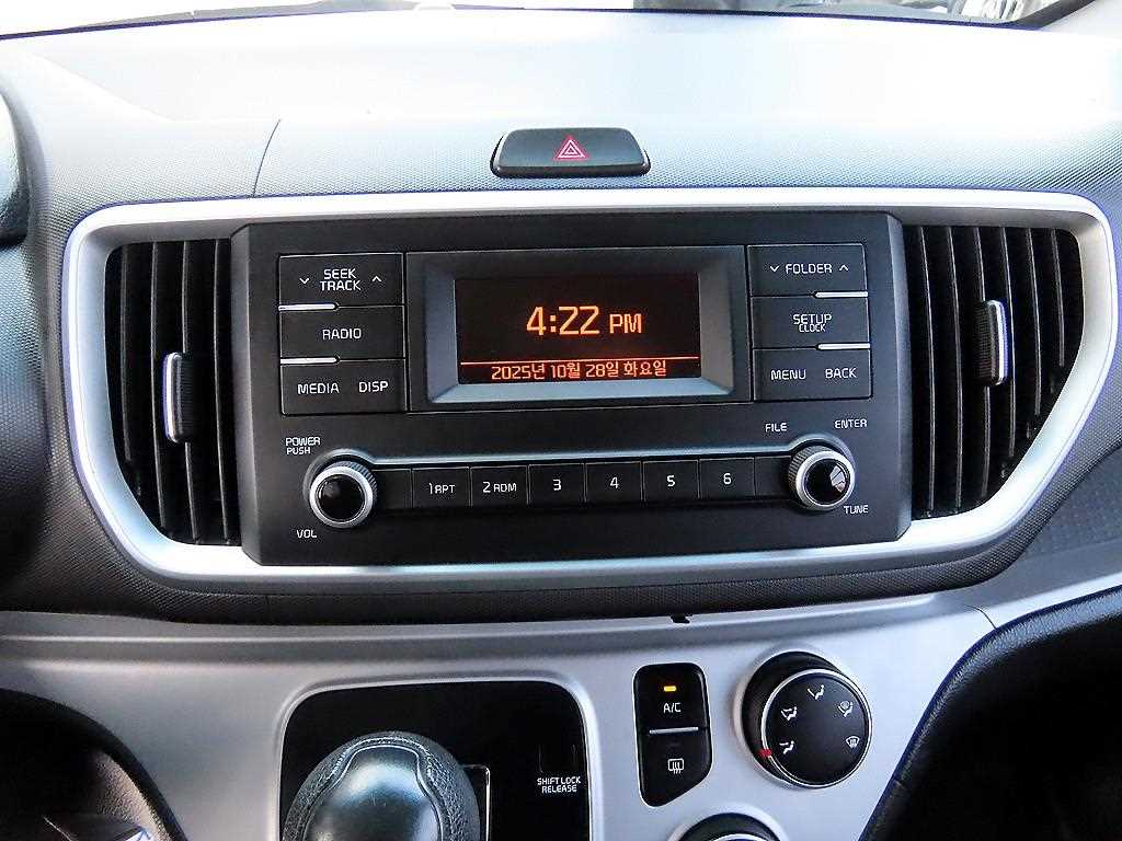 KIA Ray 2018 Blanco - Importación desde Corea - HF Imports Iquique - Foto 14