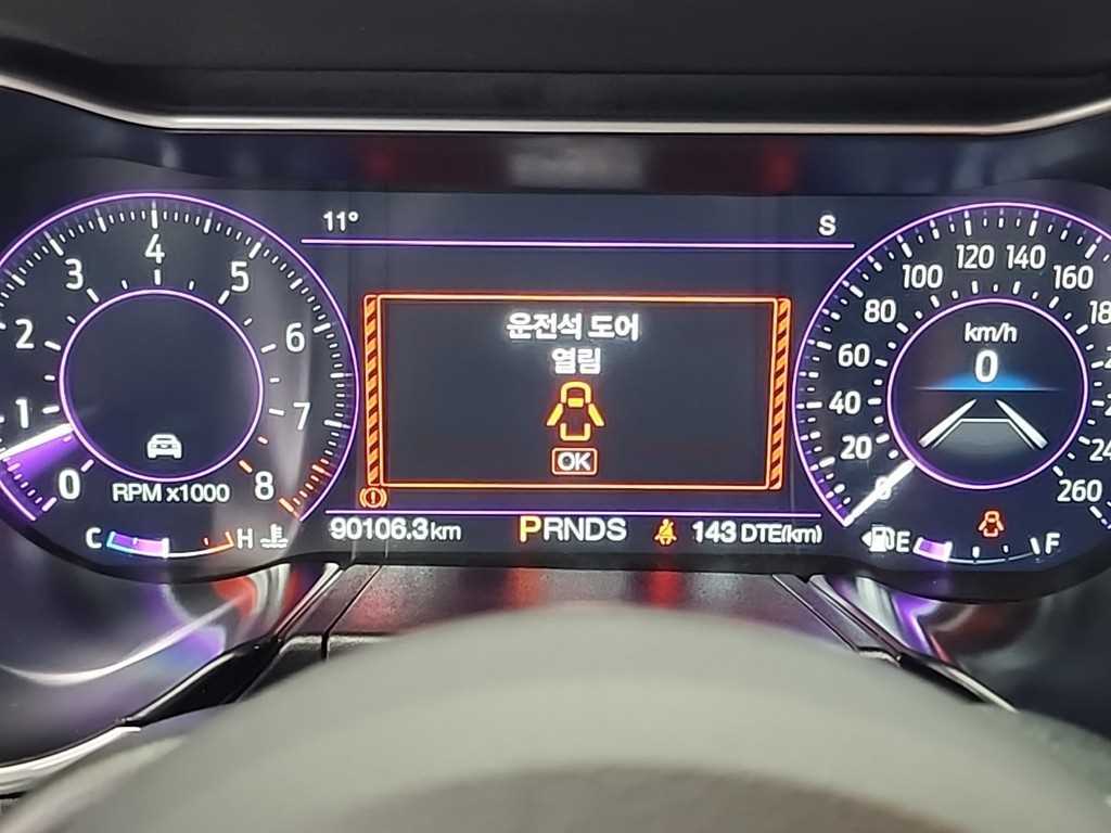 Ford Mustang - Vista 6