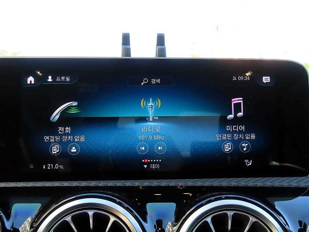 Mercedes Benz A Class 2020 Gris - Importación desde Corea - HF Imports Iquique - Foto 14