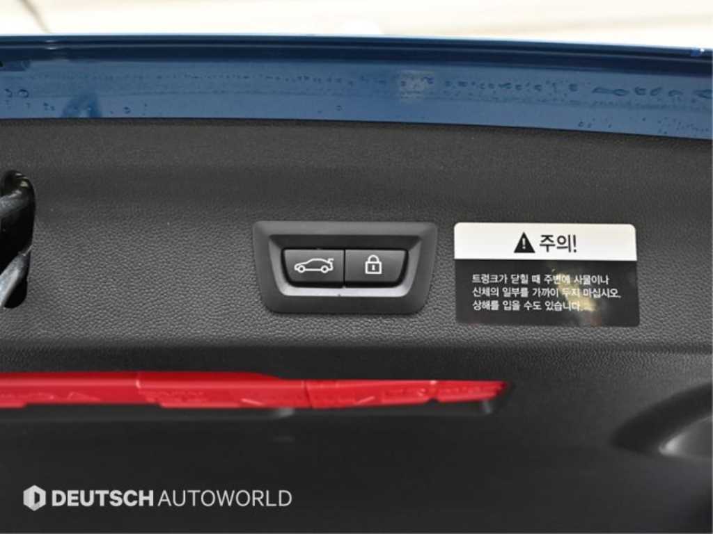 Mini Countryman 2021 Azul - Importación desde Corea - HF Imports Iquique - Foto 20