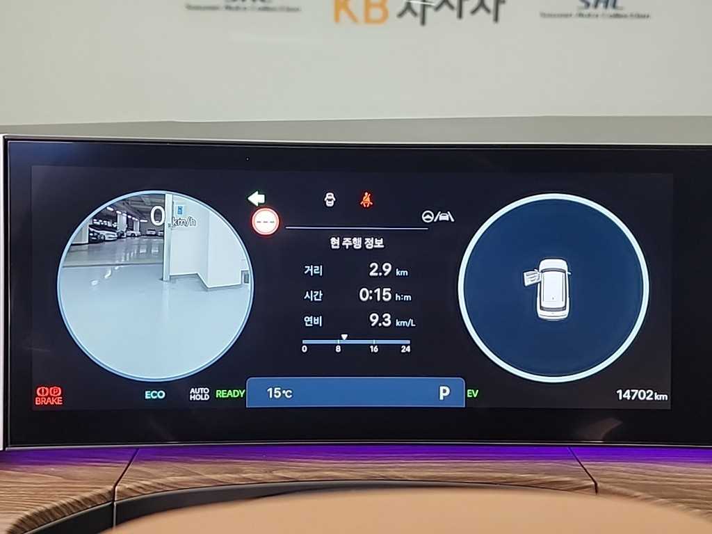 HYUNDAI Santa Fe - Vista 6