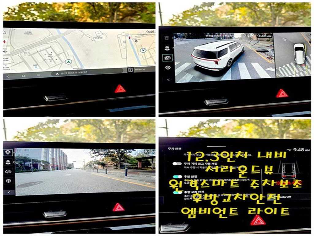 KIA Carnival 2024 Negro - Importación desde Corea - HF Imports Iquique - Foto 13